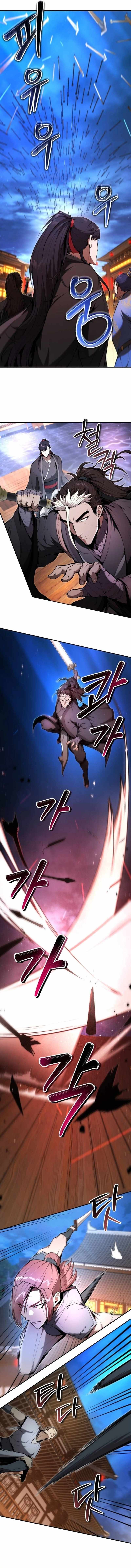 The Demonic Cult Leader Is Too Reluctant Chapter 42 6